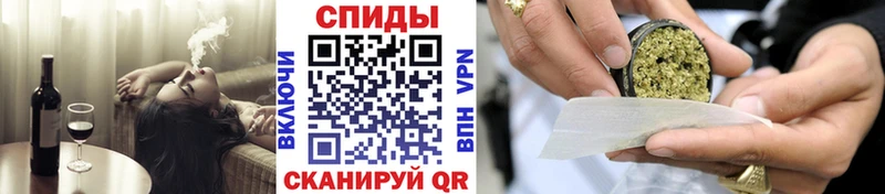 БУТИРАТ бутандиол  Остров 