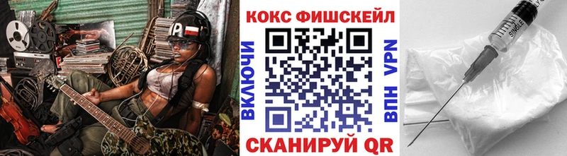 Cocaine Боливия  Остров 