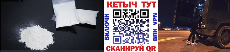 Кетамин VHQ Остров