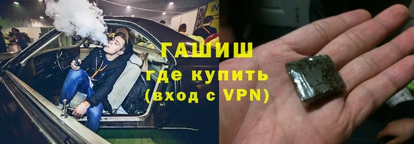 амф Абинск