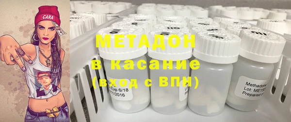 PSILOCYBIN Ростов