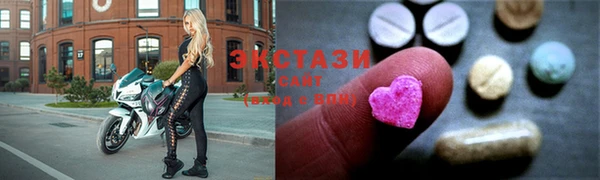 первитин Абдулино