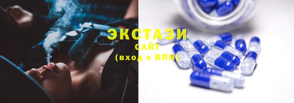 Альфа ПВП Россошь