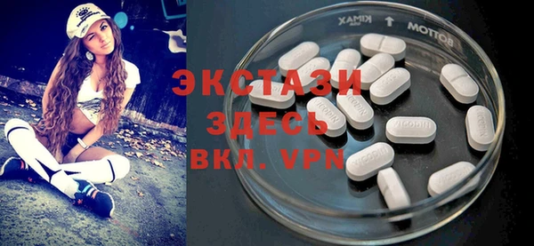 Альфа ПВП Россошь