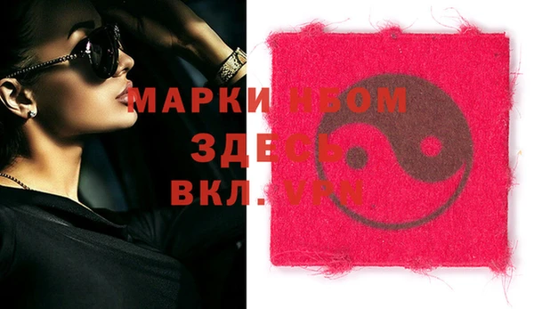 прущий лед Гатчина