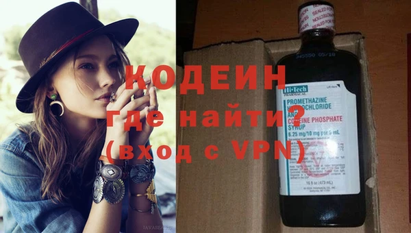 PSILOCYBIN Ростов
