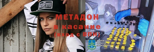 PSILOCYBIN Ростов