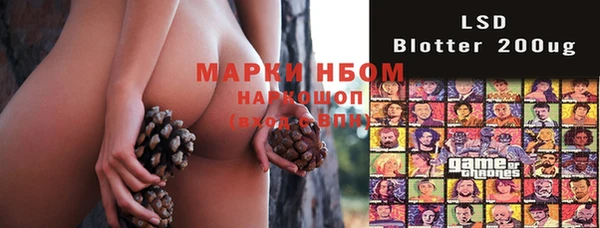 первитин Абдулино