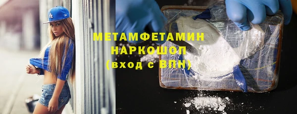 PSILOCYBIN Ростов