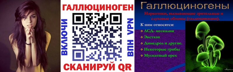 хочу Остров Псилоцибиновые грибы прущие грибы